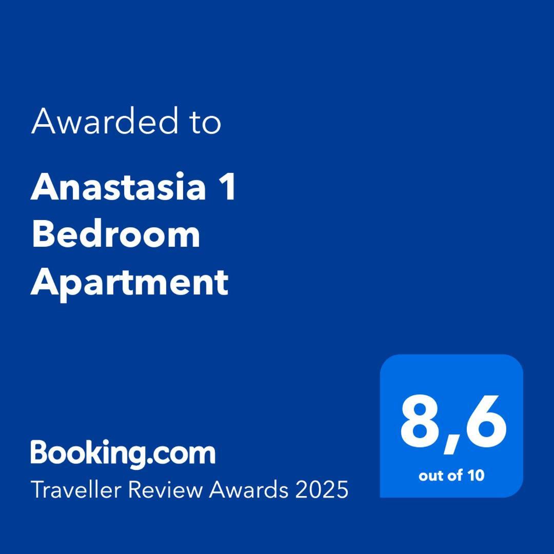 Anastasia 1 Bedroom Apartment Лимасол Экстерьер фото